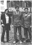 Увеличить Обложка