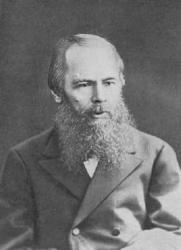 Ф. М. Достоевский. Фотография К. А. Шапиро, 1879 г. Достоевский, 1879 г.