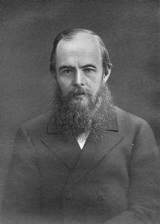 Ф. М. Достоевский. Фотография К. А. Шапиро, 1879 г. Ф. М. Достоевский, 1879 г.